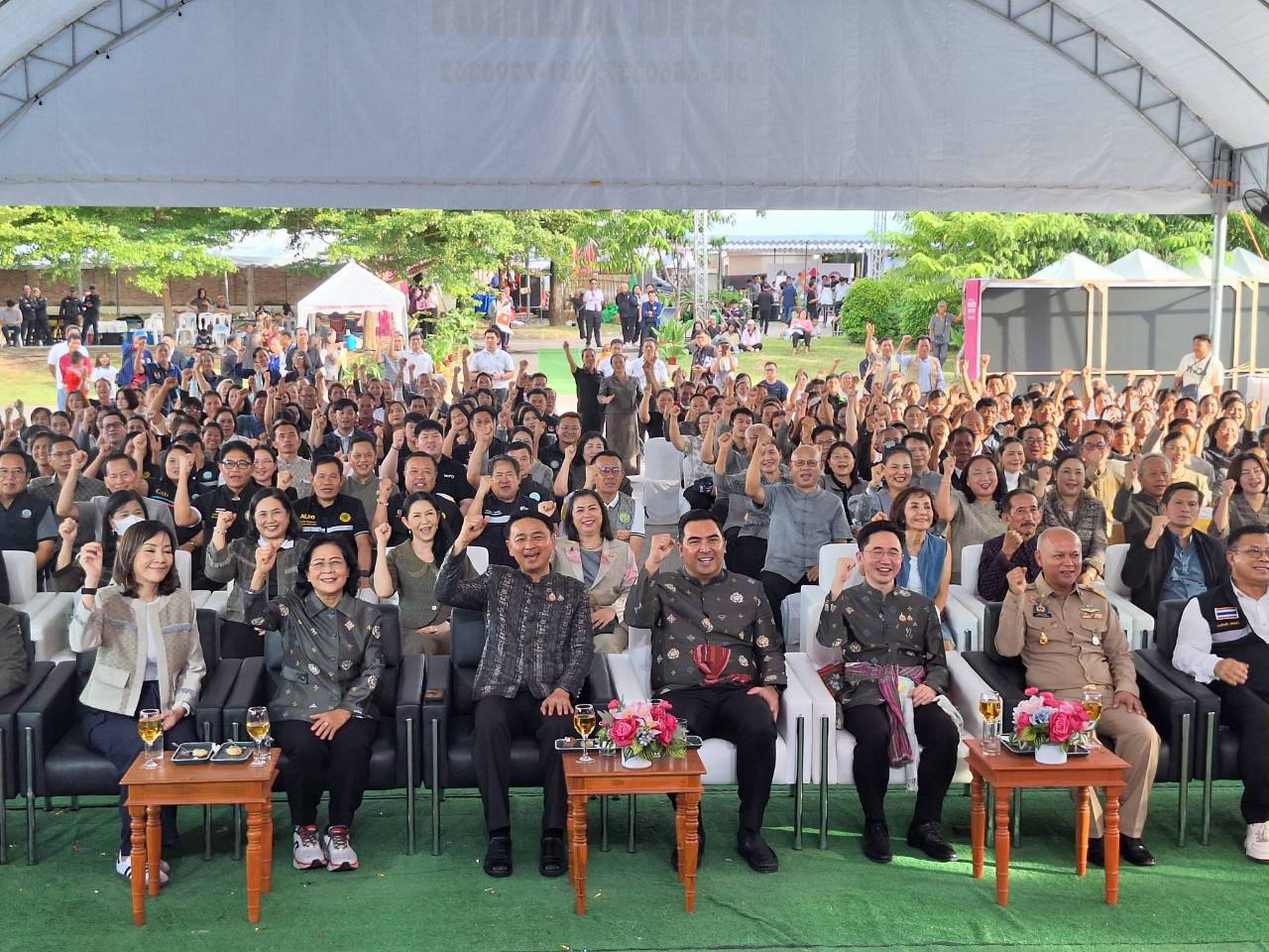 title - ส.ป.ก. ติดตาม รมช.กษ. เข้าร่วมพิธีเปิดงานมหกรรมเกษตรมูลค่าสูง ณ จังหวัดหนองบัวลำภู 